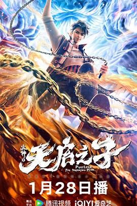免费看片h333·tv