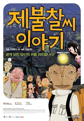 免费看片h333·tv