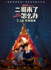 免费看片h333·tv